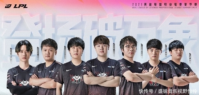 2024 LPL 全明星赛-有趣的统计数据： rookie 是最年长的选手； bin 是最年轻的选手
