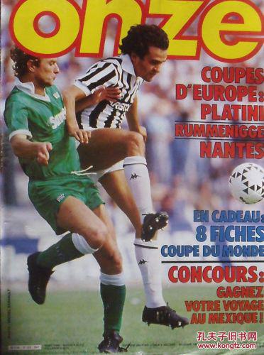 FlyQuest 被加冕为 LTA 2025 锦标赛的首个也是唯一的冠军