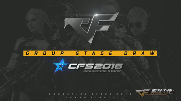 Vitality战胜G2，晋级IEM Chengdu 2025季后赛